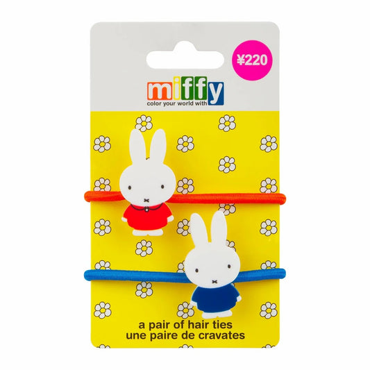 Miffy Hair Ties Type A 2pcs Set