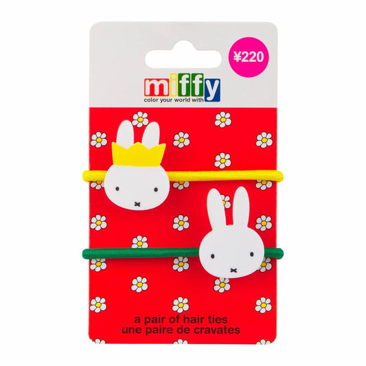 Miffy Hair Ties Type B 2pcs Set
