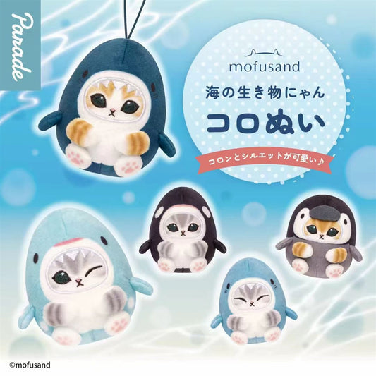 Mofusand Marine Creature Plush Keychain Blind Box Asst-6pcs PDQ