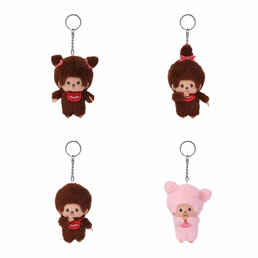 Monchhichi Baby Plush Keychain Assortment-Set of 8