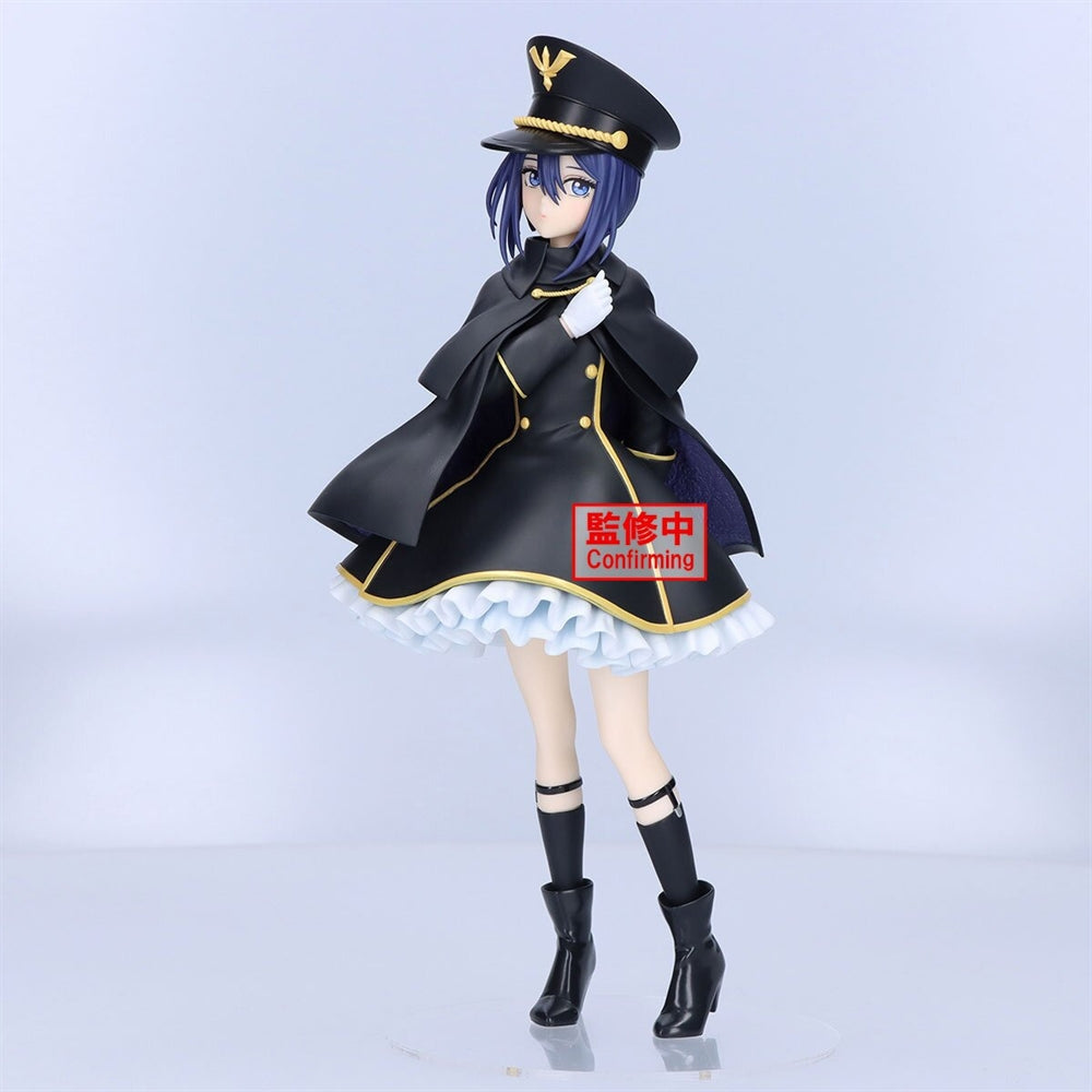 My Dress-Up Darling ESPRESTO Detailed Elegance Sajuna Inui Black Lily Ver, Figure-Japan Version