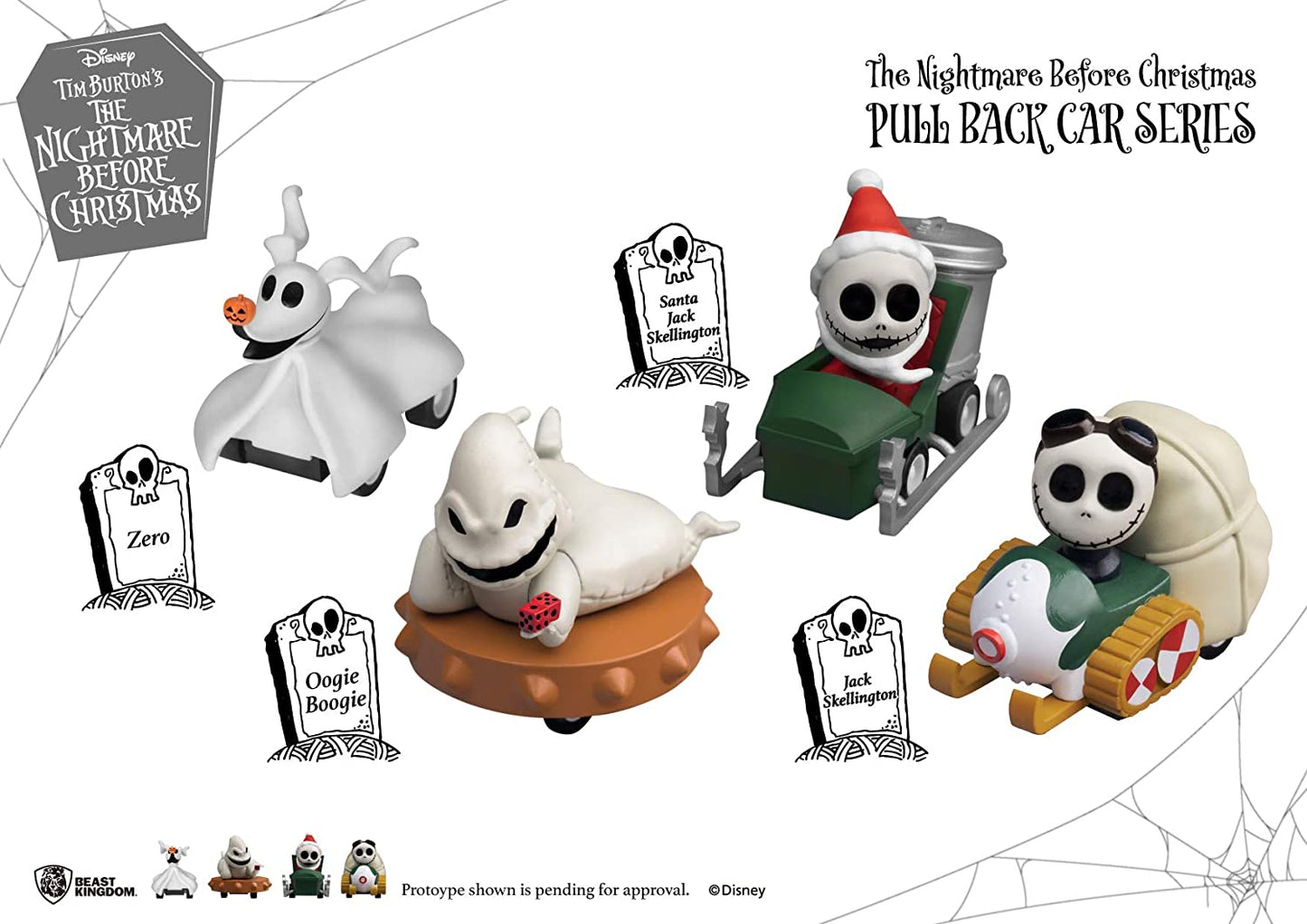 NBC Mini Pullback Car Asst-Set of  5