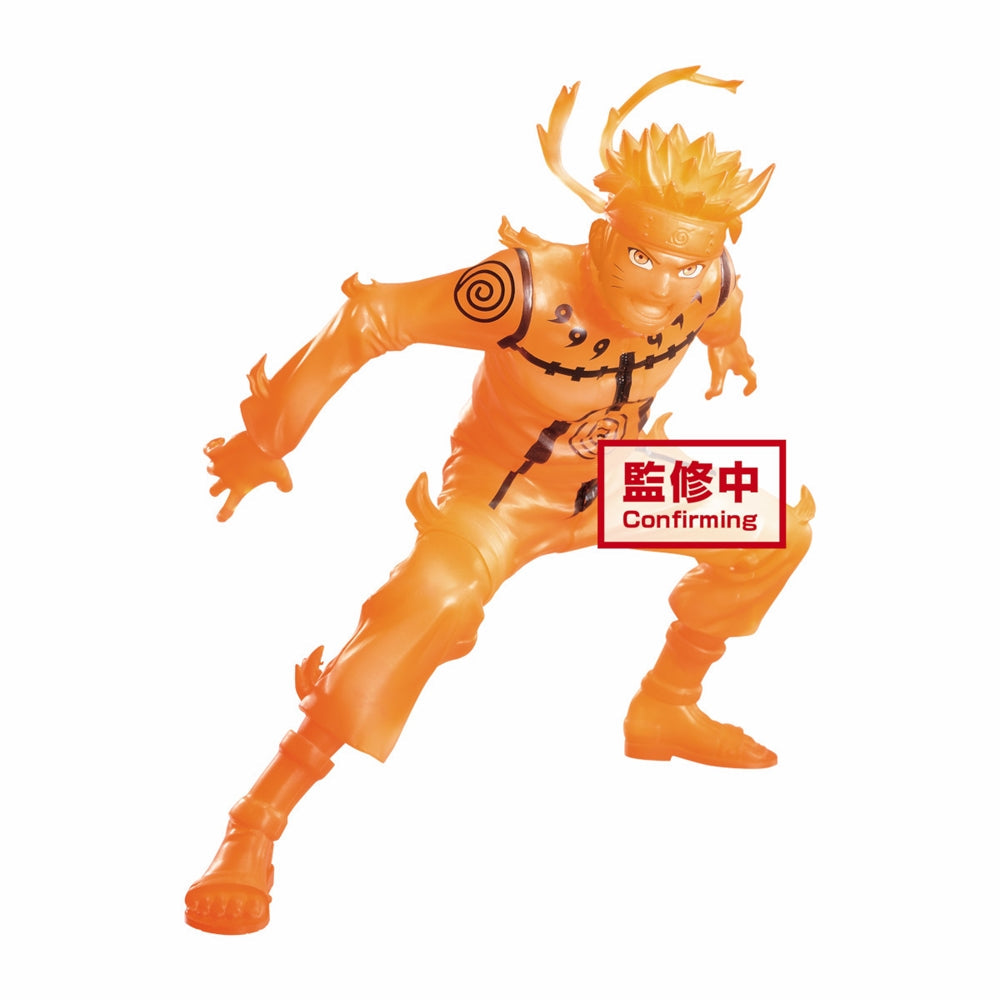 Naruto Shippuden Vibration Stars-Rock Lee & Uzumaki Naruto-(B:Uzumaki Naruto)