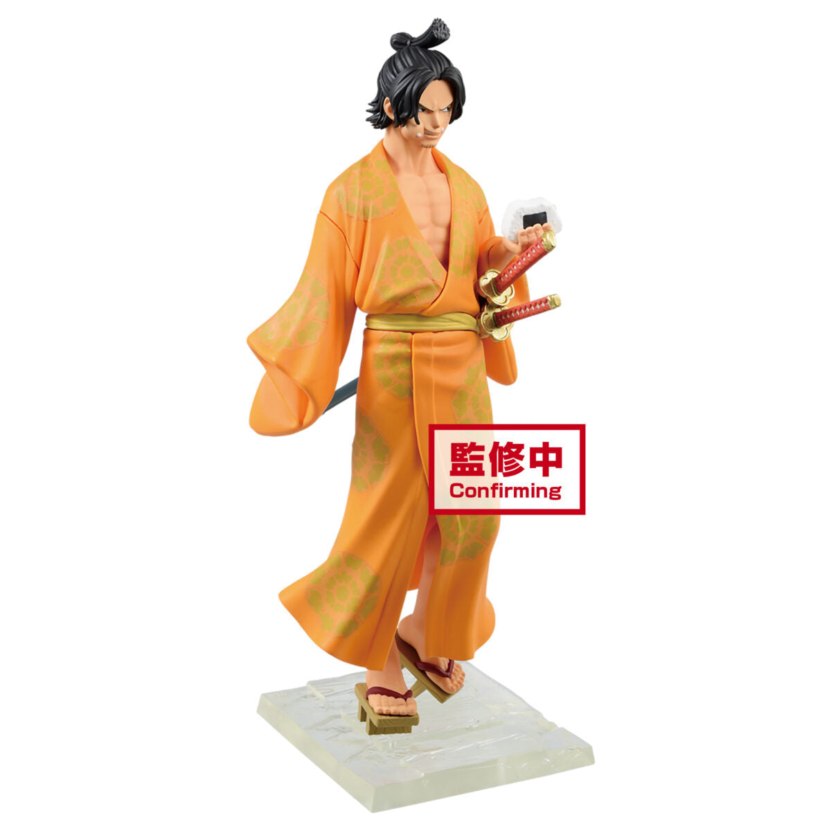 One Piece Magazine Figure #2 Vol1-Prtgas. D. Ace