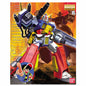 PERFECT GUNDAM, Bandai Hobby MG