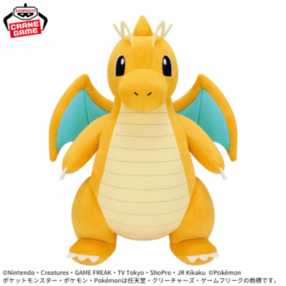 Banpresto:Pokemon Mecha Mofugutto Dragonite BIG Plush -Japan Version