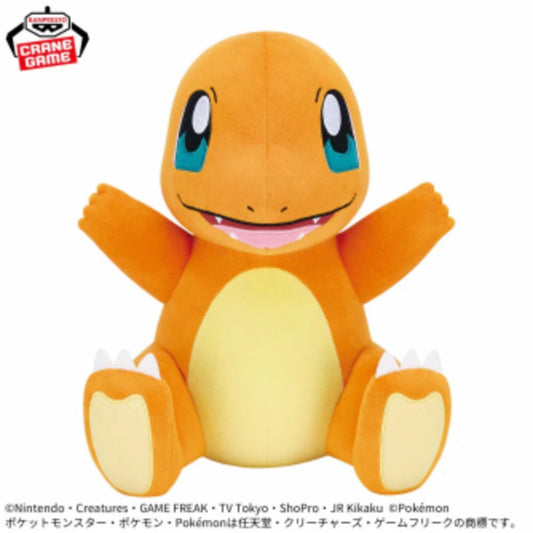 Pokemon Mecha Mofugutto Energetic Charmander LG Plush-Japan Version