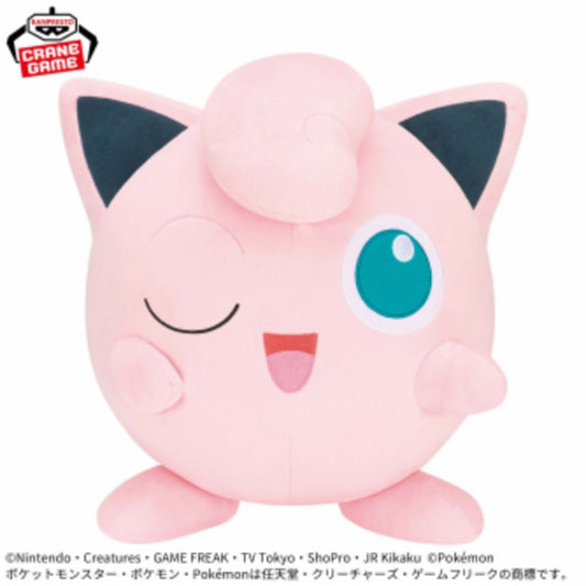 Pokemon Mecha Mofugutto Plush -Winking Jigglypuff -Japan Version