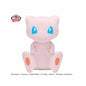 Pokemon Mega Mofugutto Hopepita MEW Large Plush -Japan Version