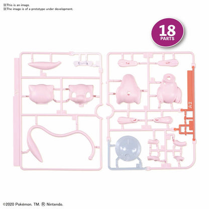 Pokemon Mew Model Kit