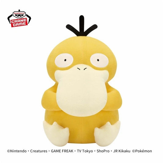 Pokemon Mecha Mofugutto LG Plush ～Psyduck～Japan Version