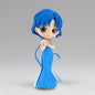 Pretty Guardian Sailor Moon Eternal the Movie Q posket-PRINCESS MERCURY