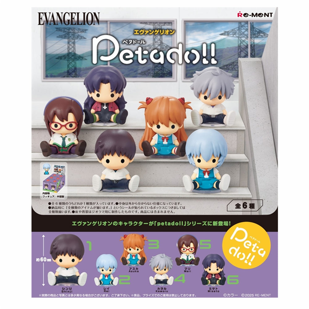 Re-Ment:Evangelion - Petadoll Mini Figure Blind Box Collection-Set of 6(Box)