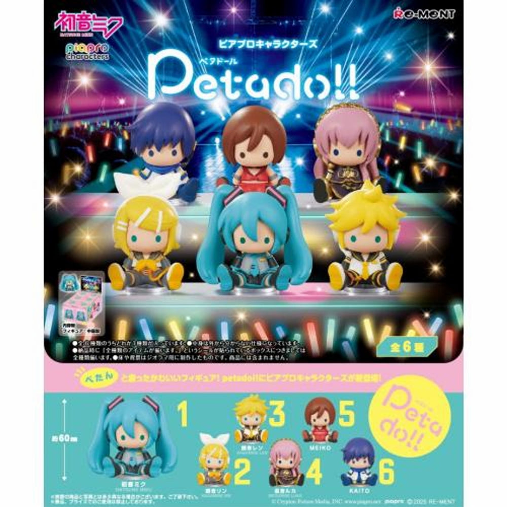 Re-Ment:HATSUNE MIKU Petadoll Blind Box Asst-6pcs PDQ-USA Version