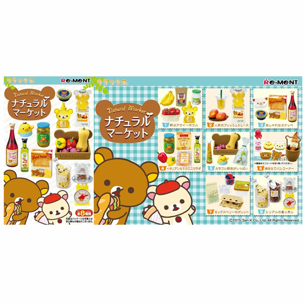 Re-Ment:RILAKKUMA - Natural Market Mini Figure & Playset Asst-8pcs PDQ