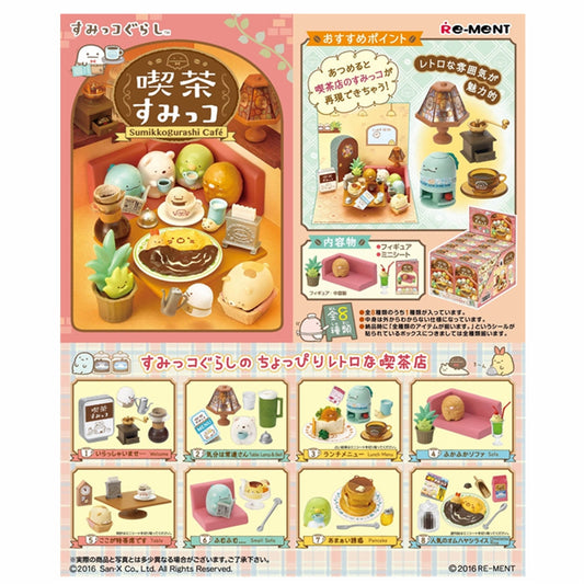 Re-Ment:SUMIKKO - Café Mini Figure & Playset Asst-8pcs PDQ