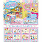 Re-Ment:Sanrio Cinnamoroll Market Playset Collection-Set of 8pcs ( Box)