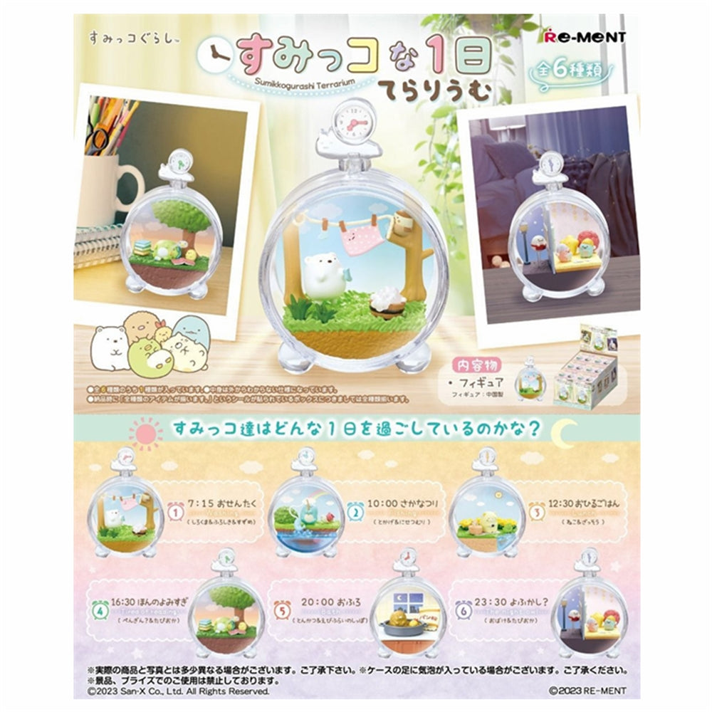 Re-Ment:Sumikko Gurashi Terrarium Daily Life of Sumikko Mini Figure Collection-Set of 6(Box)