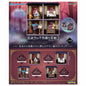 Re-ment :Pokemon Midnight Mansion Vol.2 Mini Figure & Playset Collection- 4pcs PDQ(Box)-Japan Imports