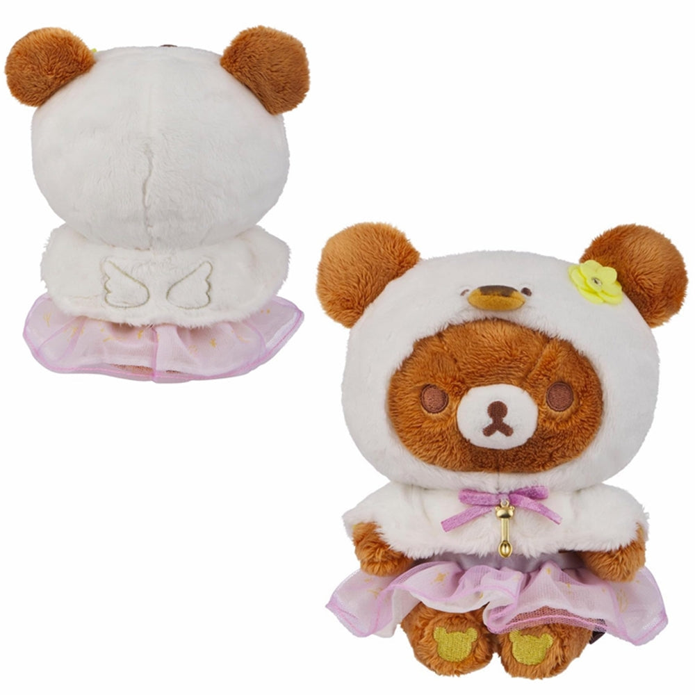 Rilakkuma-Chairokoguma Swan 7 Inch Small Plush-Special Offer