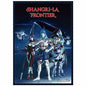 SHANGRI-LA FRONTIER - CHARACTER KEY ART WALL SCROL