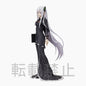 Re:Zero-Starting Life in Another World-SPM Figure Echidna