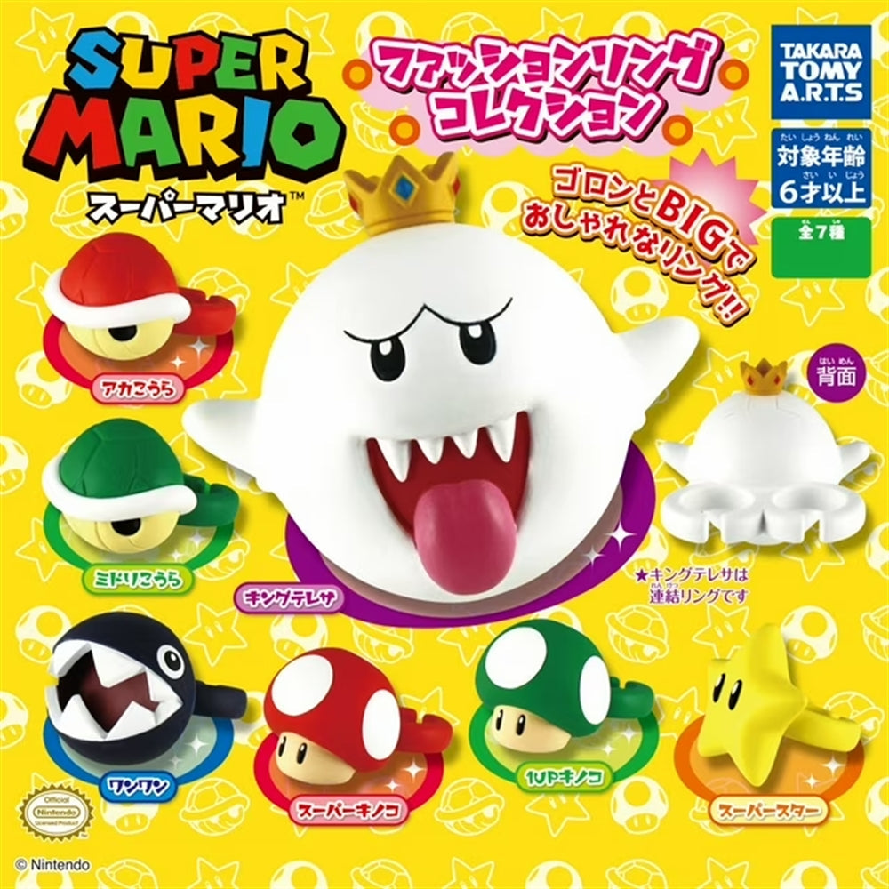 SUPER MARIO COLLECTOR RINGS IN A GACHA BALL ASST-9pcs PDQ