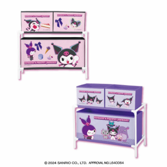 Sanrio Kuromi's Pretty Journey Storage Rack with 3 Boxes-Set of 2-Japan Version