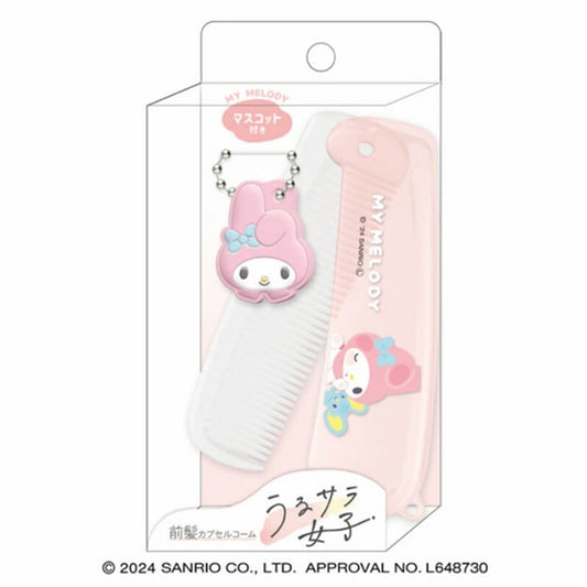 Sanrio My Melody Hair Comb with PVC Charm & Ball Chain-Japan Imports