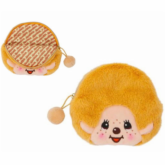 Sekiguchi Monchhichi Beige Boy Coin Purse