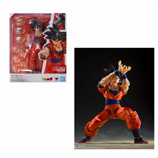 Son Goku <The Kind-Hearted Saiyan>"Dragon Ball Z", TAMASHII NATIONS S.H.Figuarts