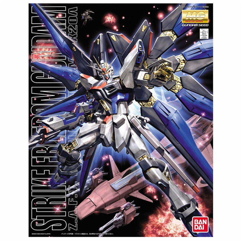 Strike Freedom Gundam, "Gundam SEED Destiny" Bandai Hobby MG