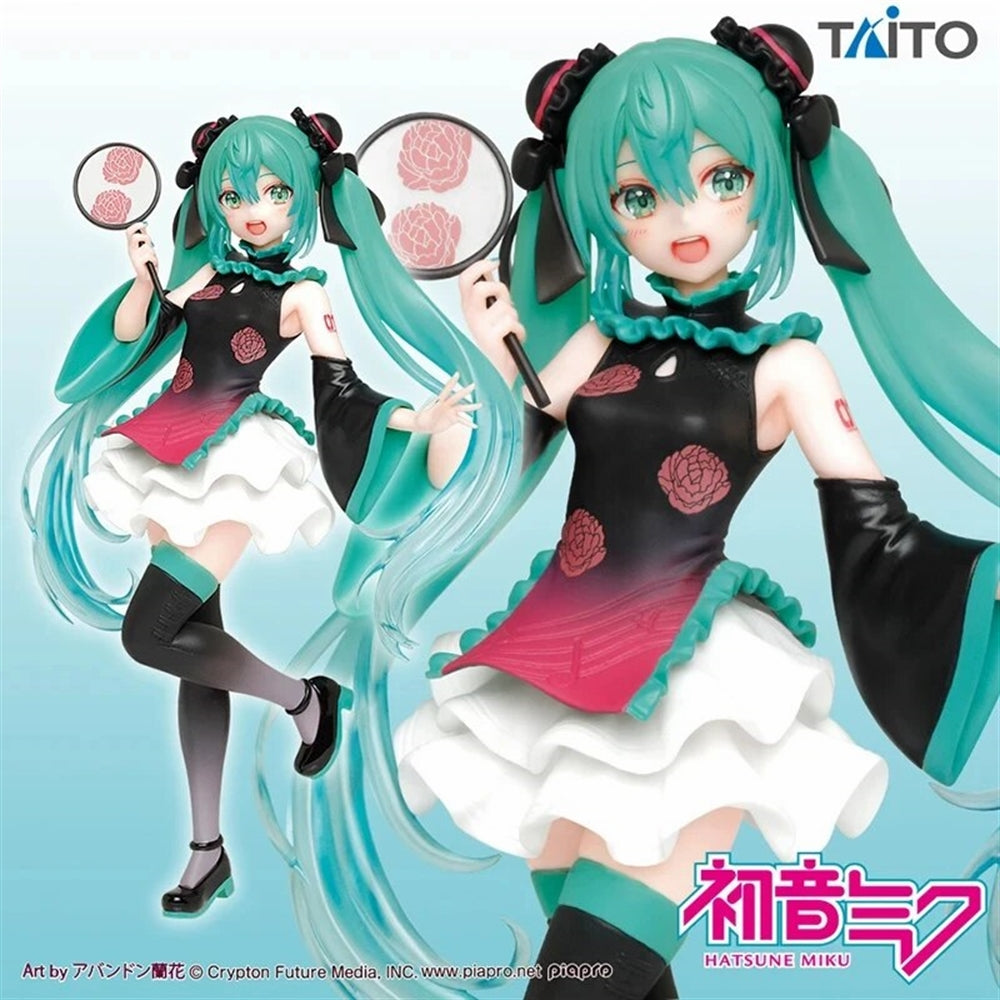 Taito:Hatsune Miku with China Dress Figure