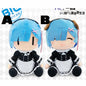 Re:Zero Memory Snow Ver Rem BIG Plush-Japan Version(MAX-8pcs)