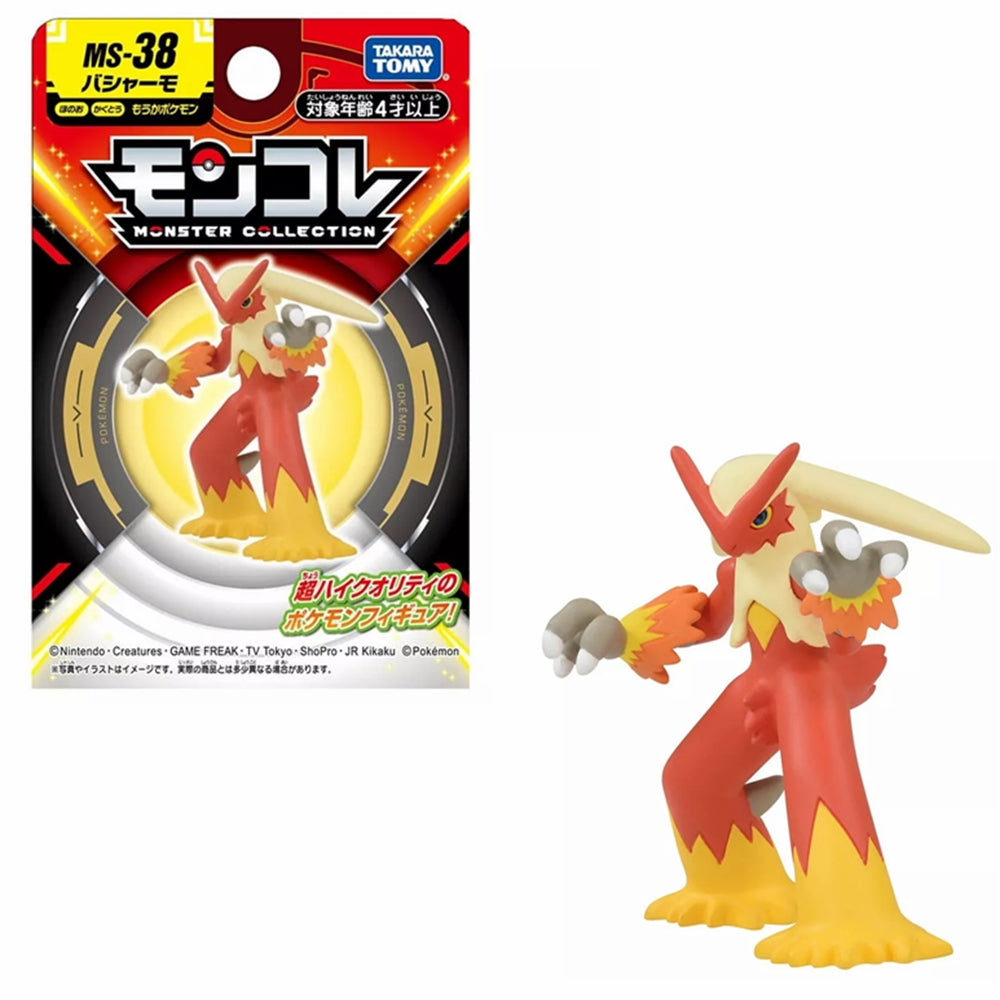 Takaratomy Pokemon MS-38 Blaziken Mini Figure-Japan Version