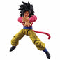 Super Saiyan 4 Son Goku "Dragon Ball GT", Bandai Spirits S.H.Figuarts