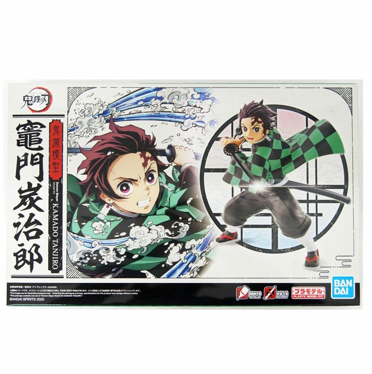 Tanjiro Kamado "Demon Slayer", Bandai Spirits Model Kit