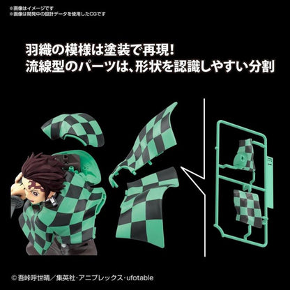 Tanjiro Kamado "Demon Slayer", Bandai Spirits Model Kit