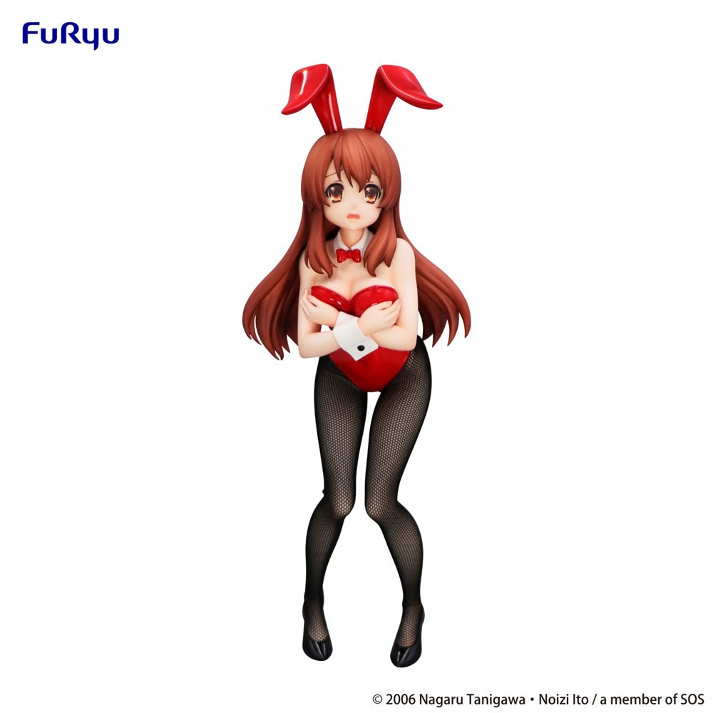 The Melancholy of Haruhi Suzumiya - Bicute Bunnies Figure -Mikuru Asahina-