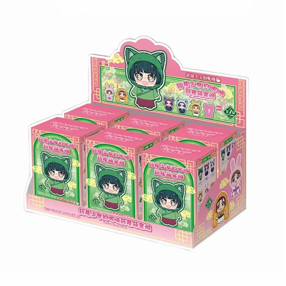 The Apothecary Diaries Cute Pet Series Plush Blind Box Asst-6pcs PDQ