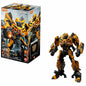 Transformers Classic Class 23- Dark of the Moon -Bumblebee Model Kit