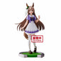 Umamusume: Pretty Derby Satono Diamond Figure