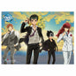 YU YU HAKUSHO- 25TH KEY ART WALL SCROLL