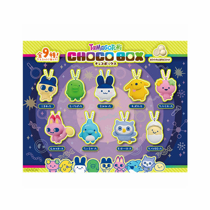 Tamagotchi Collection Wave 2 Bandai Shokugan Collection Mini Keychain Asst-12pcs PDQ